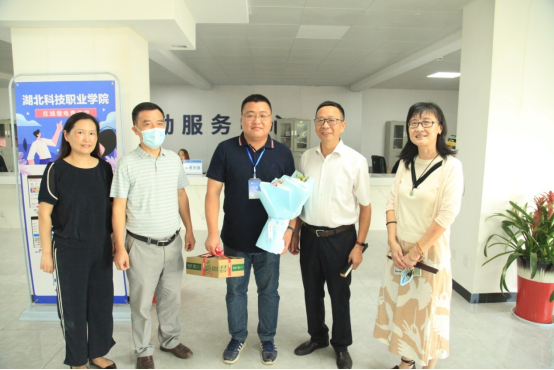 我校举行教师节慰问活动-湖北开放大学